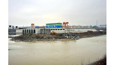 Sakarya Büyükşehir Belediyesi Hidroelektrik Santrali